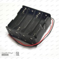 جاباتری هشت تایی جاباتری هشت تایی