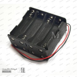 جاباتری هشت تایی