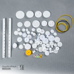 پک 75تایی انواع چرخ دنده