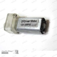 موتور گیربکس پلاستیکی تخت 12V 30RPM موتور گیربکس پلاستیکی تخت 12V 30RPM