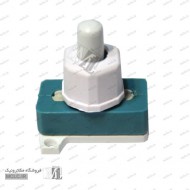 کلید کاردستی | چراغ مطالعه