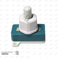 کلید کاردستی | چراغ مطالعه کلید سوئیچ باتوم