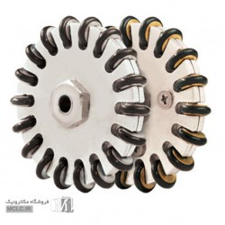 چرخ خورشیدی 5 سانتی متر - جفت