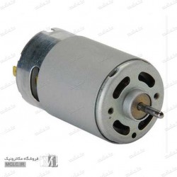 موتور RS 555 پر قدرت بوشی