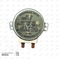 موتور گیربکس فلزی 220 ولت ST-16 موتور گیربکس فلزی 220 ولت ST-16