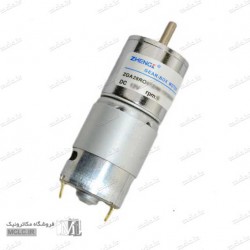 موتور گیربکس فلزی ZGA28 12V