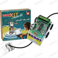 کیت ربات مسیریاب با میکروکنترلر LFR310 کیت ربات مسیریاب با میکروکنترلر LFR310