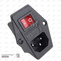 AC INLET FUSE HOLDER ON | OFF LIGHT SWITCH