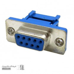کانکتور DB9 فلت خور - مادگی