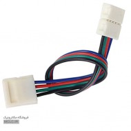 کانکتور RGB | سوکت قفل شو با سیم کانکتور RGB | سوکت قفل شو با سیم