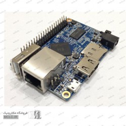 برد اورنج پای نسخه یک | وان