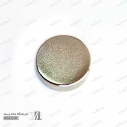 آهنربا استیل | نئودیمیوم دیسکی قطر 15