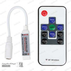 ریموت کنترل و درایور LED RGB - رادیویی درایور 12A