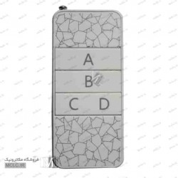 ریموت کنترل 4 کانال 315 مگاهرتز - برد متوسط