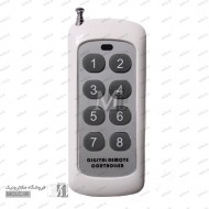 ریموت کنترل 8 کانال 315 مگاهرتز - جدید