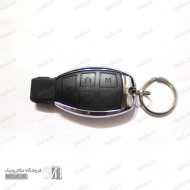 ریموت یدکی رسیور بتا - 2013 ریموت یدکی رسیور بتا - 2013