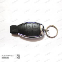 ریموت یدکی رسیور بتا - 2013