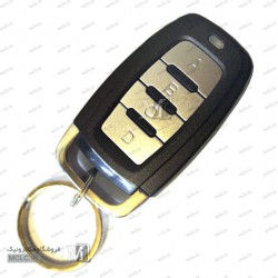 ریموت یدکی رسیور بتا - 2014