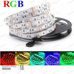 LED SMD RGB 5050 60PCS نواری رول 5 متری مرغوب