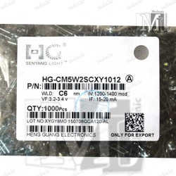 LED کلاهی سفید HG CM5W2SCXY1012 بسته 1000عددی
