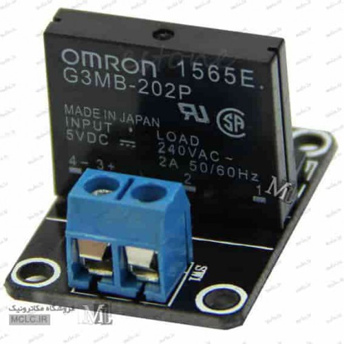 1CH 5V SOLID STATE RELAY MODULE INDUSTRIAL POWER PARTS