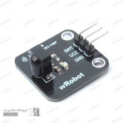 ماژول گیرنده مادون قرمز 38KHZ