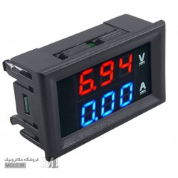 ماژول ولت متر آمپرمتر قابدار مستقیم - مرغوب ماژول ولت متر آمپرمتر قابدار مستقیم - مرغوب