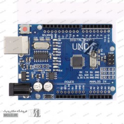 برد آردوینو UNO SMD