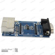 برد تبدیل HLK-RM04 برد تبدیل HLK-RM04