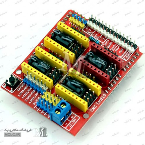 شیلد درایور CNC آردوینو ورژن 3 ماژول الکترونیکی