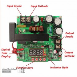 ماژول افزاینده ولتاژ | بوست دیجیتال BST900
