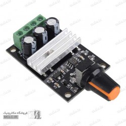 ماژول کنترل دور موتور DC توسط تراشه 1203B