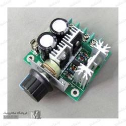 ماژول کنترل دور موتور DC توسط PWM