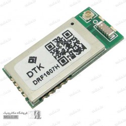 ماژول زیگبی سریال DRF1607H