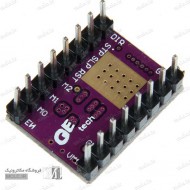 ماژول درایور استپر موتور DRV8825 ماژول درایور استپر موتور DRV8825