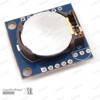 DS1307 RTC MODULE ELECTRONIC MODULES
