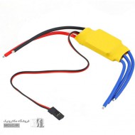 اسپید کنترل براشلس 30 آمپر ESC-30A اسپید کنترل براشلس 30 آمپر ESC-30A
