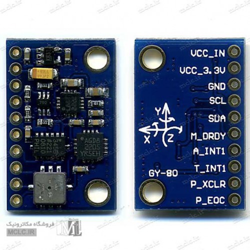 ماژول GY-80 ماژول الکترونیکی