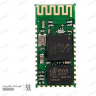 ماژول بلوتوث HC-05 ماژول بلوتوث HC-05