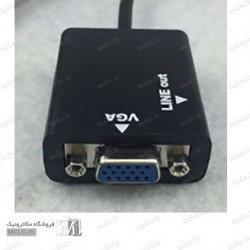 کابل تبدیل HDMI TO VGA به همراه کابل صدا کابل تبدیل HDMI TO VGA به همراه کابل صدا