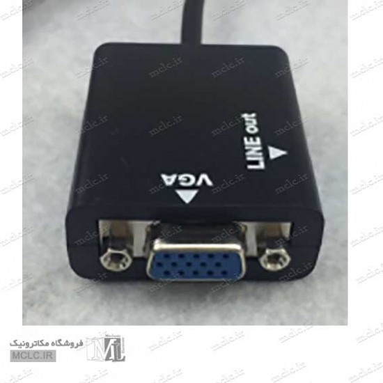 کابل تبدیل HDMI TO VGA به همراه کابل صدا سیم، کابل و مجموعه سیم الکترونیکی