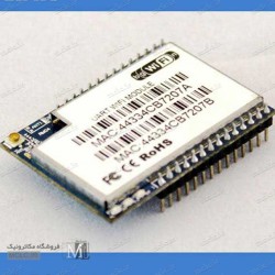 ماژول HLK-RM04 - ارتباط سریال با شبکه و وای فای