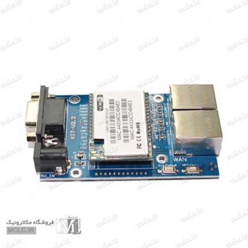برد راه انداز ماژول HLK-RM04 - ارتباط سریال با شبکه و وای فای ماژول الکترونیکی برد راه انداز ماژول HLK-RM04 - ارتباط سریال با شبکه و وای فای ماژول الکترونیکی