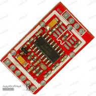 ماژول آنالوگ به دیجیتال HX711 ماژول آنالوگ به دیجیتال HX711
