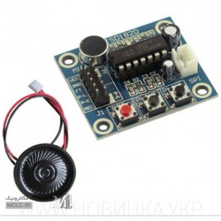 ماژول ضبط و پخش صدا ISD1820 با میکروفن