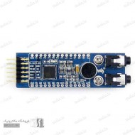 ماژول شناسایی گفتار LD3320 ماژول شناسایی گفتار LD3320