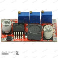 ماژول LM2596 STEP DOWN با قابليت تنظيم جريان و ولتاژ ماژول LM2596 STEP DOWN با قابليت تنظيم جريان و ولتاژ