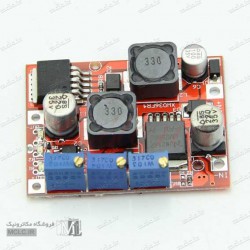 ماژول مبدل ولتاژ LM2596 و LM2577