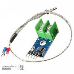 ماژول ترموکوپل حرارتی MAX6675