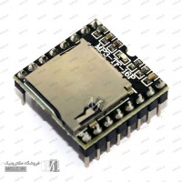 ماژول MP3 PLAYER خروجی سریال ماژول الکترونیکی